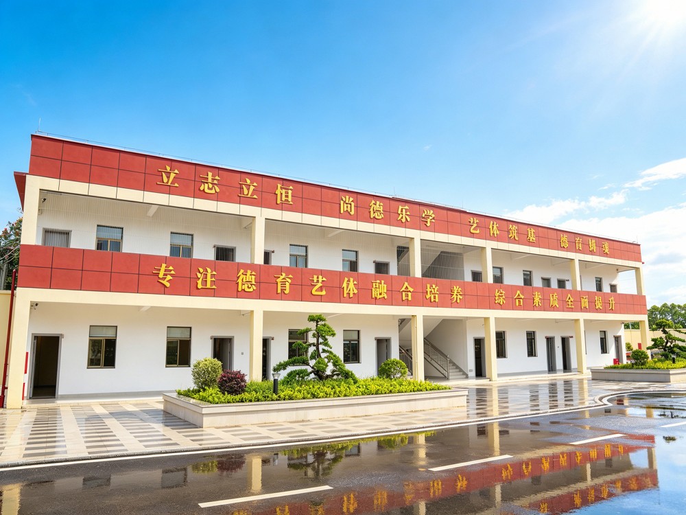 2026年度优选威海专业叛逆青少年教育学校选择指南