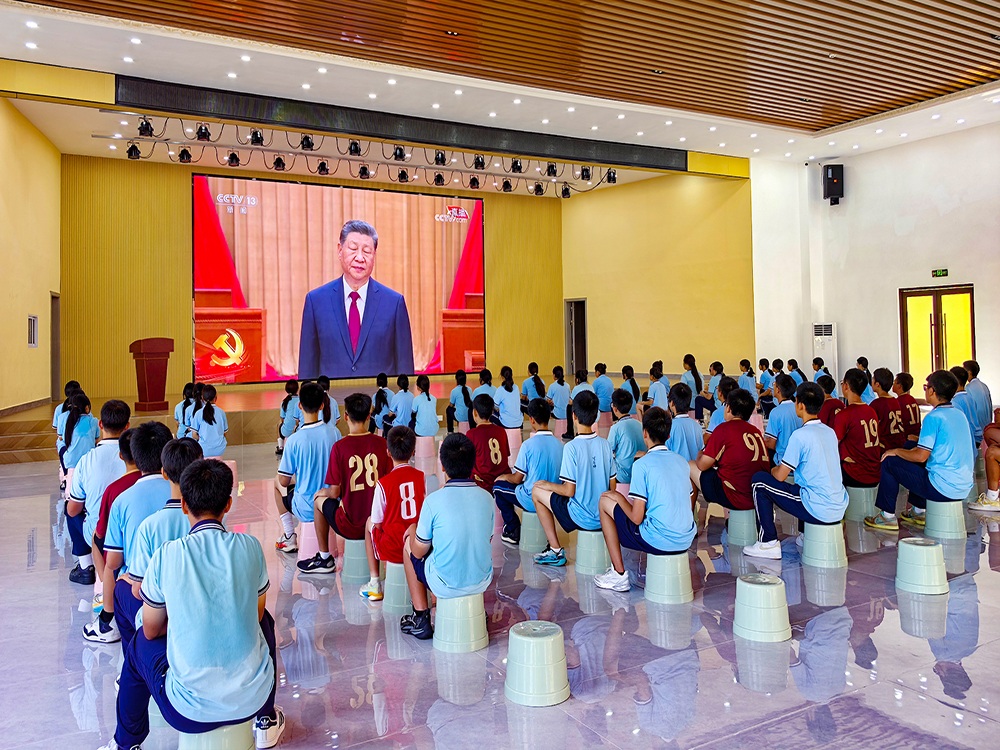 威海不听话孩子封闭式学校联系电话与择校指南